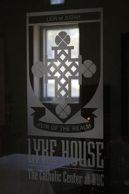 Lyke House, the Catholic Center at Atlanta University Center, will celebrate the 15th anniversary of its dedication Oct. 17-19. Photo By Michael Alexander